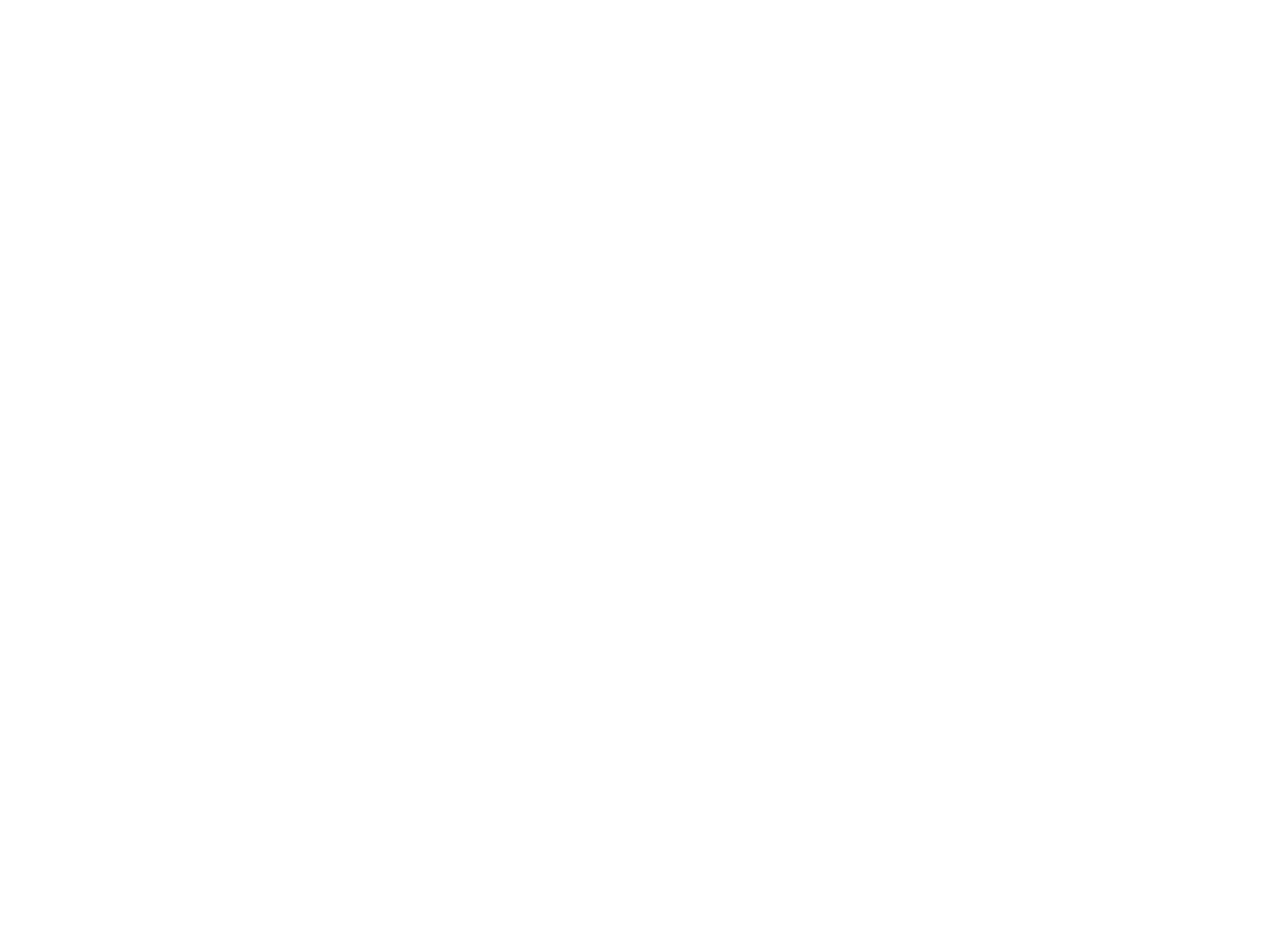 Band Logo White